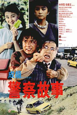 欧美亚洲综合另类成人